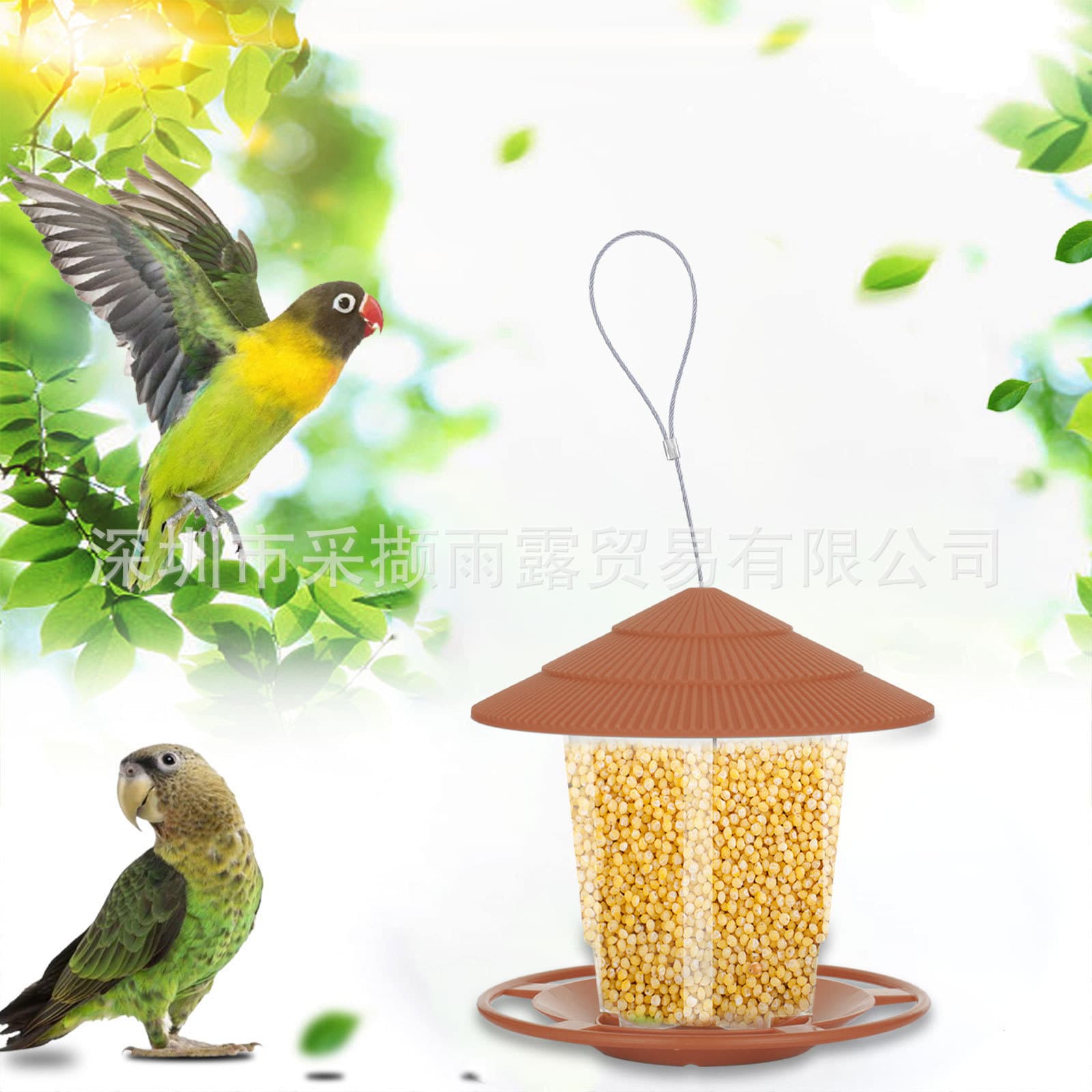 Private Mold Hot-Selling Creative Snap-Lid Automatic Bird Feeder, Outdoor Hanging Bird Feeder, Lazy Bird Feeder for Cross-Border