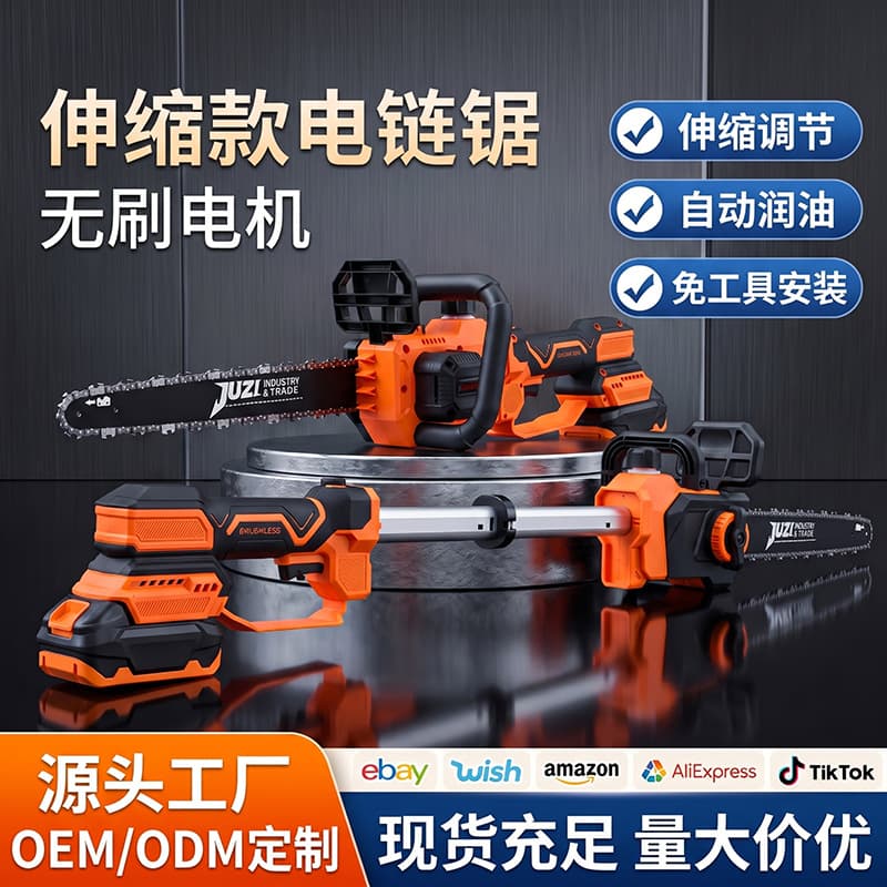 12-Inch Electric Chainsaw for Home Use, Tree Cutting, Brushless Motor, High Power Woodworking Cutting Saw, Lithium Battery Logging Saw