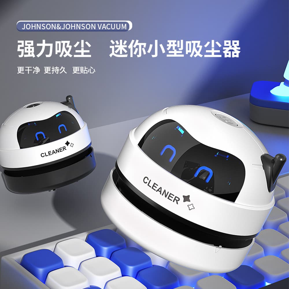 Desktop Vacuum Cleaner Wireless Mini Portable Keyboard Cleaner Eraser Vacuum Rechargeable