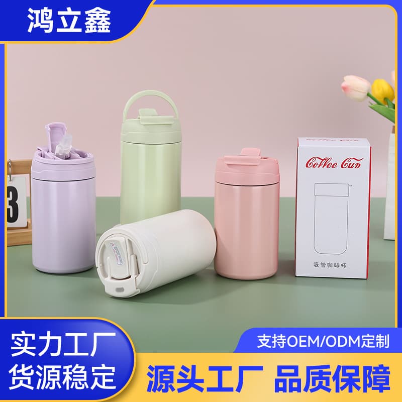 Compact Cute Macaron Color Coffee Cup Portable Handle 304 Stainless Steel Vacuum Insulated Tumbler with Dual Drinking Lids