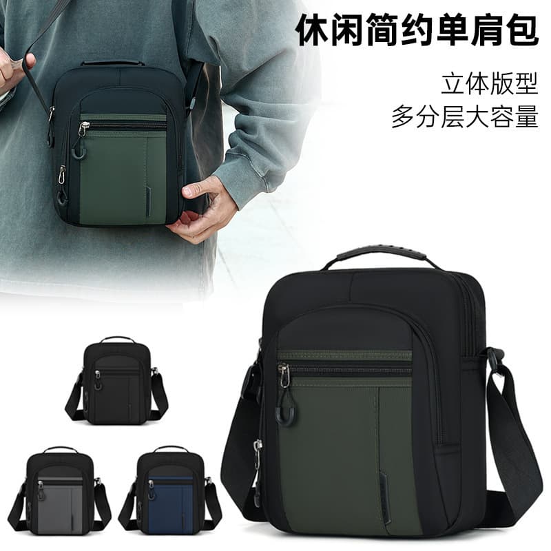 2026 new men's bag, simple, fashionable and trendy shoulder bag, multi-compartment handbag, water-repellent crossbody bag