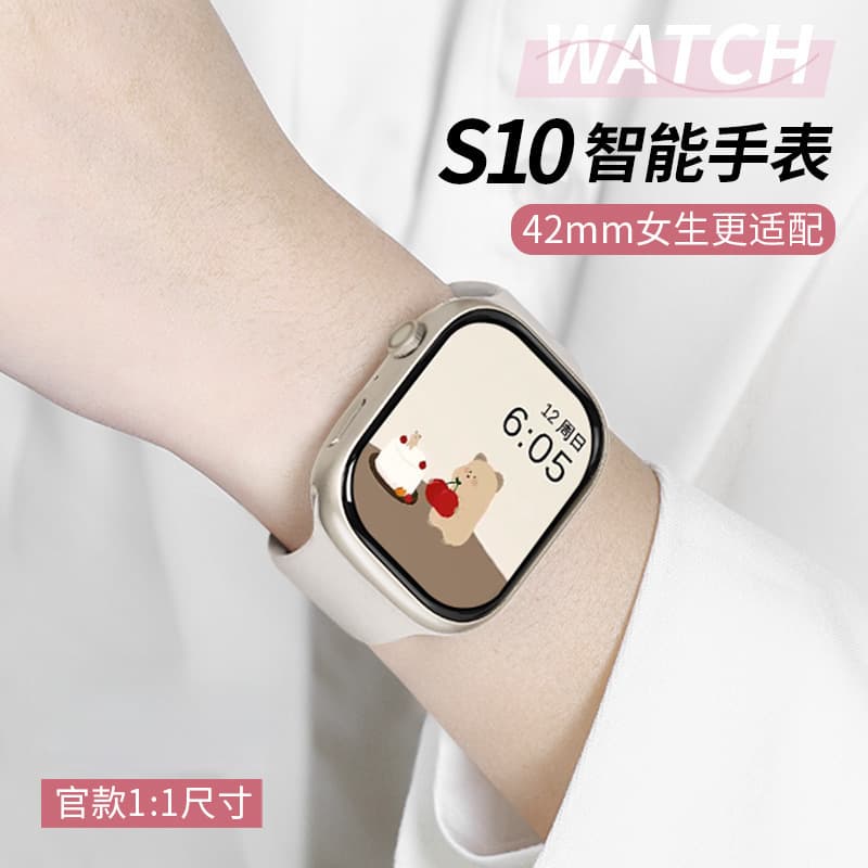 2026 New Huqiangbei Watch S1 Black Technology Smart Watch for Women and Men Couple Sports Bracelet Watch