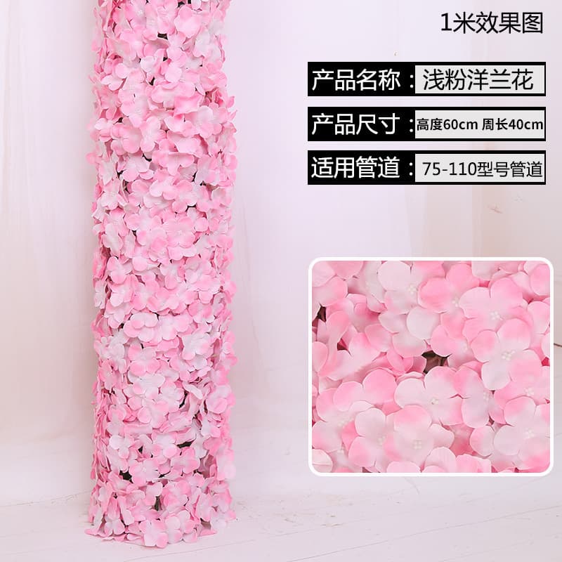 Faux Tree Bark Indoor Pipe Decoration Column Beautification Wrap Downspout Cover Creative Artificial Tree Bark Landscaping