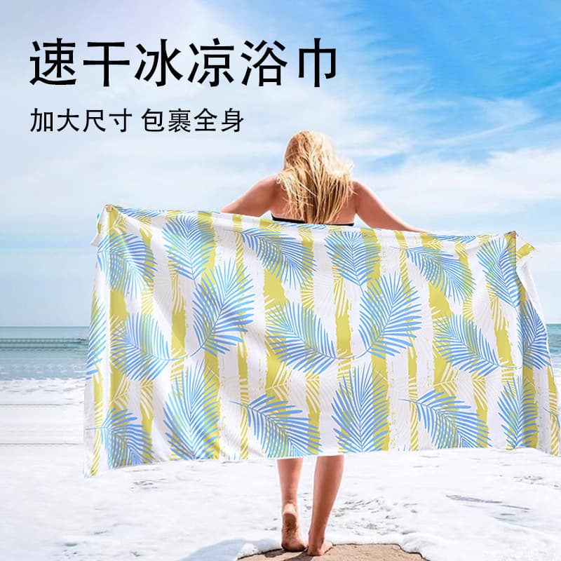 Cooling Towel Digital Print Bath Towel Outdoor Gym Absorbent Convenient Cooling Towel Sports Towel