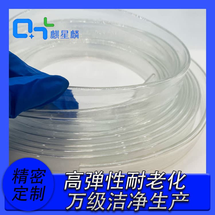 Special TPU flat tube for inflatable shaft, inflatable expansion airbag, sealed, pressure-resistant, wear-resistant and anti-aging, directly supplied from the manufacturer