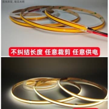 COB 24V Self-Adhesive LED Strip Light, 24V 528 LEDs, Cuttable COB Linear Light, Low Voltage 90 High CRI
