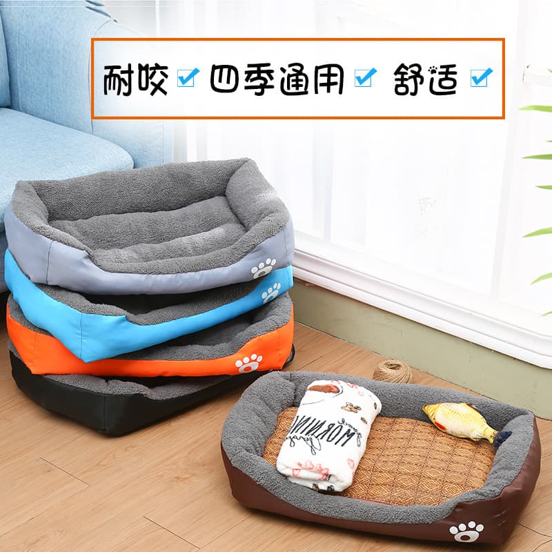 Semi-enclosed Cute Paw Print Pet Bed Waterproof Chew-resistant Dog Bed Winter Warm Pet Supplies