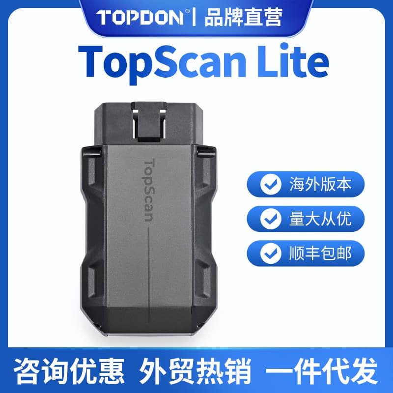 Overseas Version TopScan Lite Scanner Smart Diagnostic Tool TOPDON OBD