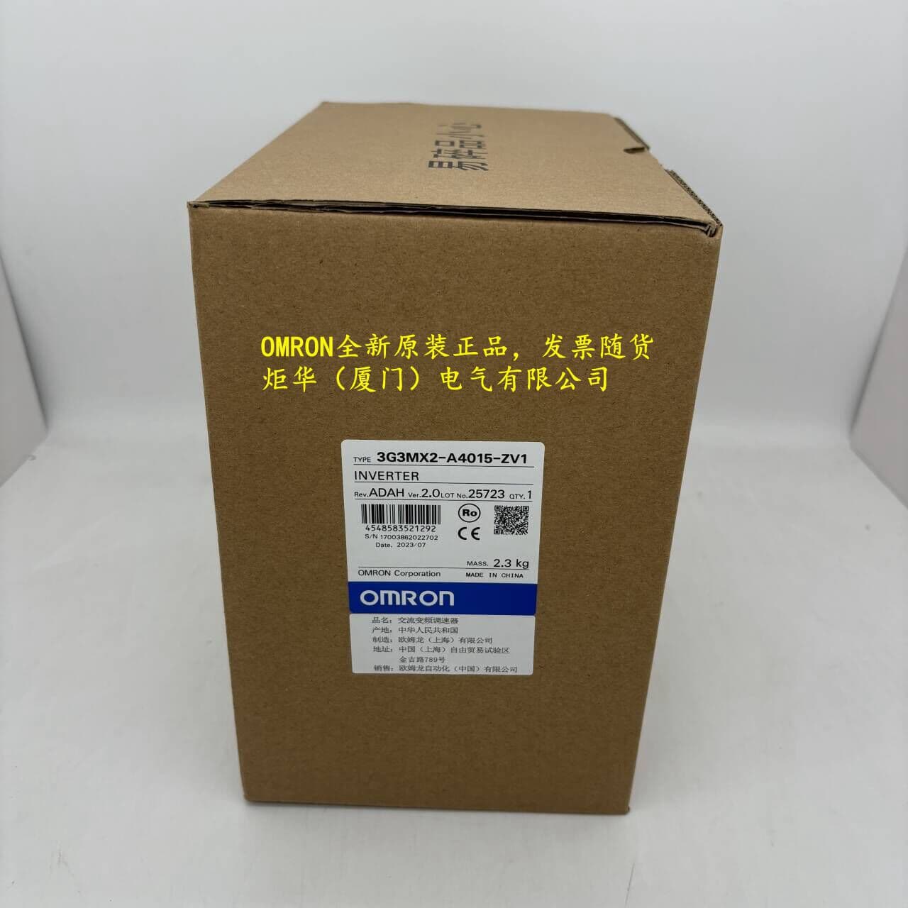 Omron Inverter 3G3MX2-A4015-ZV1 Brand New Genuine with 1-Year Warranty