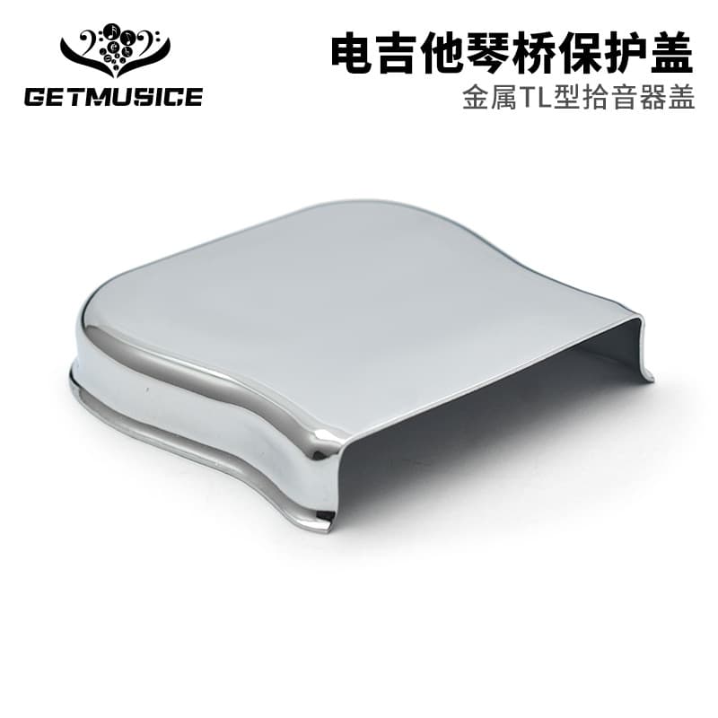Electric Guitar Bridge Protector Metal TL Style Pickup Cover 93x84.5mm String Instrument Accessories