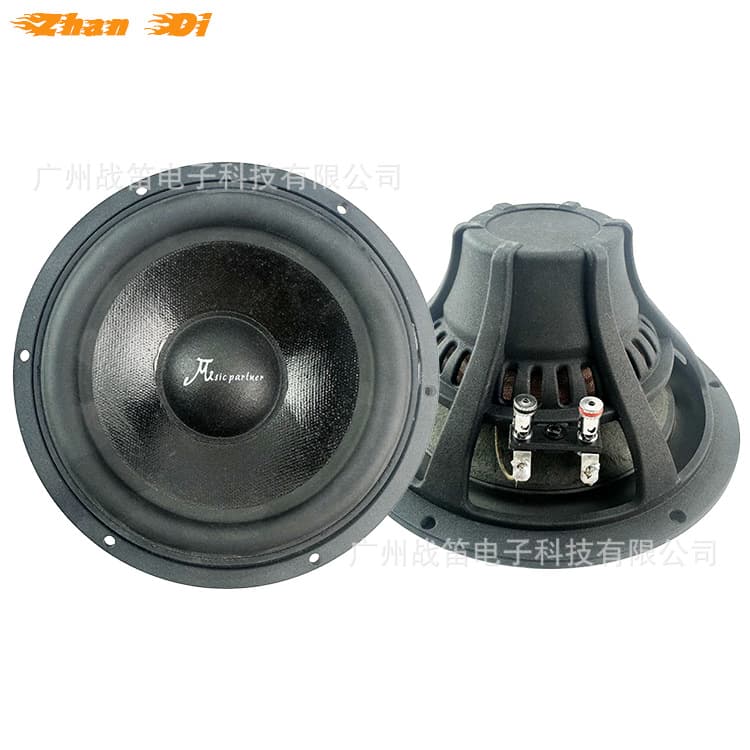 6.5-inch Midrange Speaker Neodymium Magnet 150W Aluminum Frame Powerful Sound Quality Audio Speaker