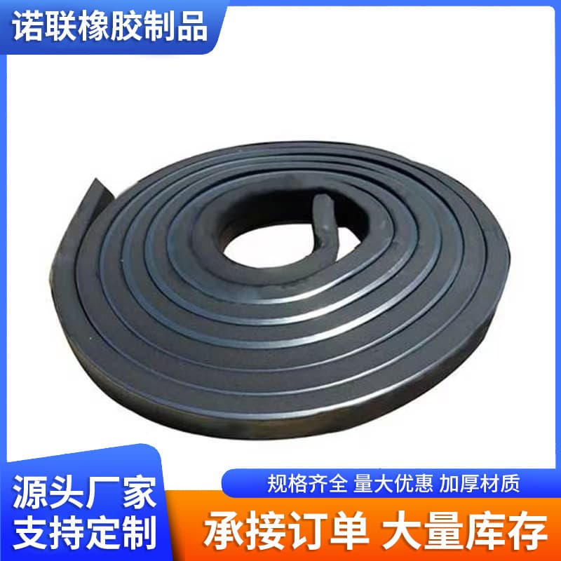 Manufacturer supply putty-type water-swellable waterstop strip, slow-expansion type construction joint waterproofing and sealing rubber strip