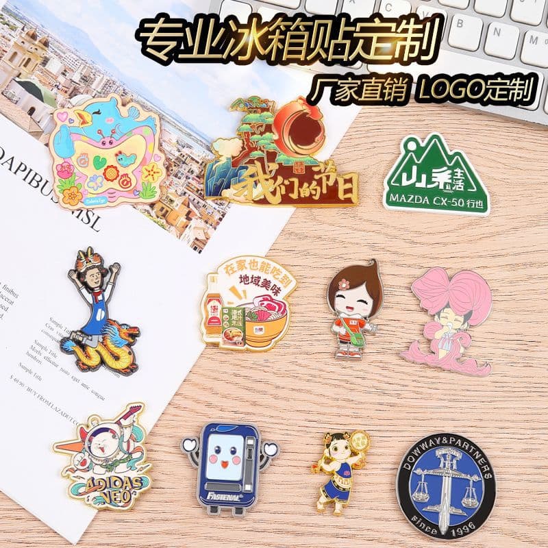 Custom-made metal refrigerator magnets, super strong magnetic, creative cartoon magnetic stickers, metal painted enamel refrigerator magnets.