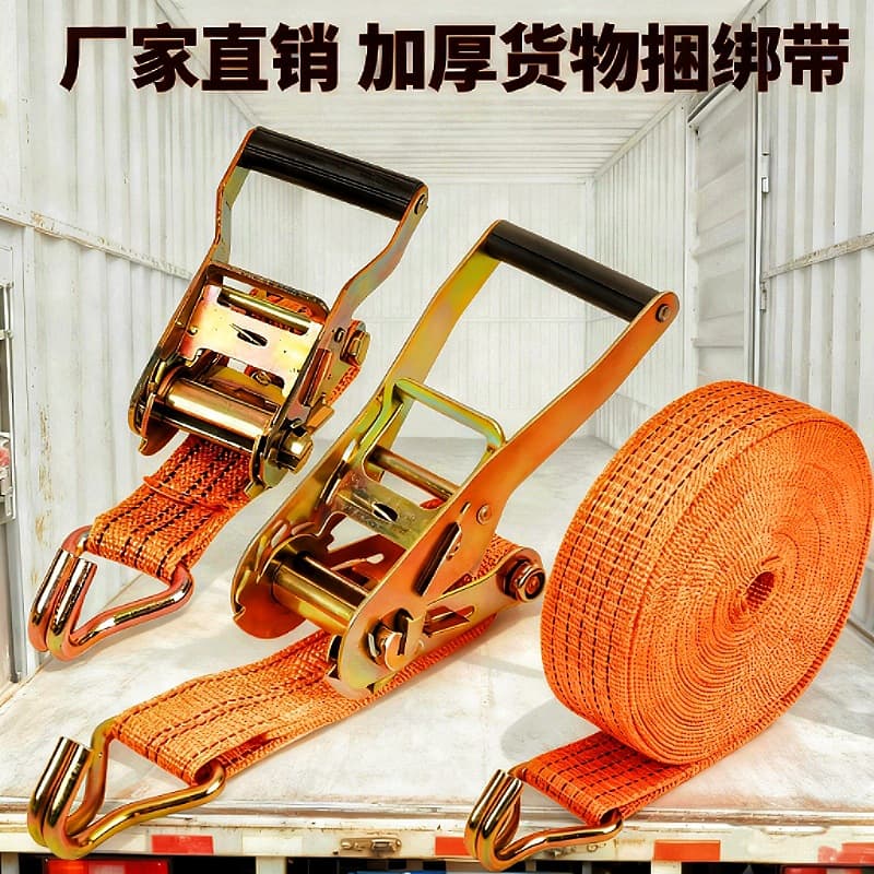 Truck rope tightener, brake rope fixing belt, thickened rope bundler, ratchet tensioner, cargo binding belt
