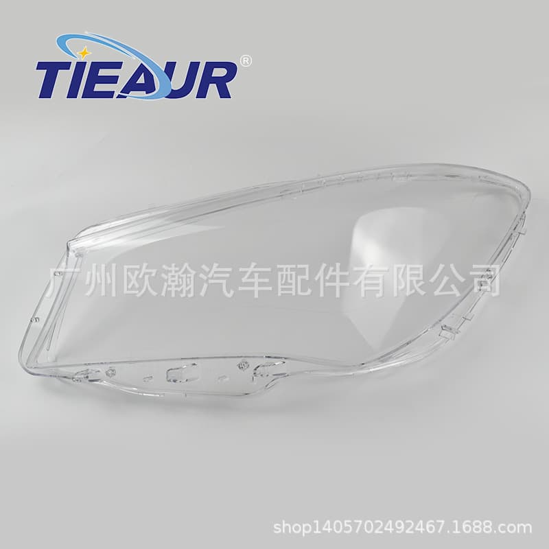 Headlight Lens Cover for Mercedes-Benz CLA W117 2013/2014/2015/2016 Models