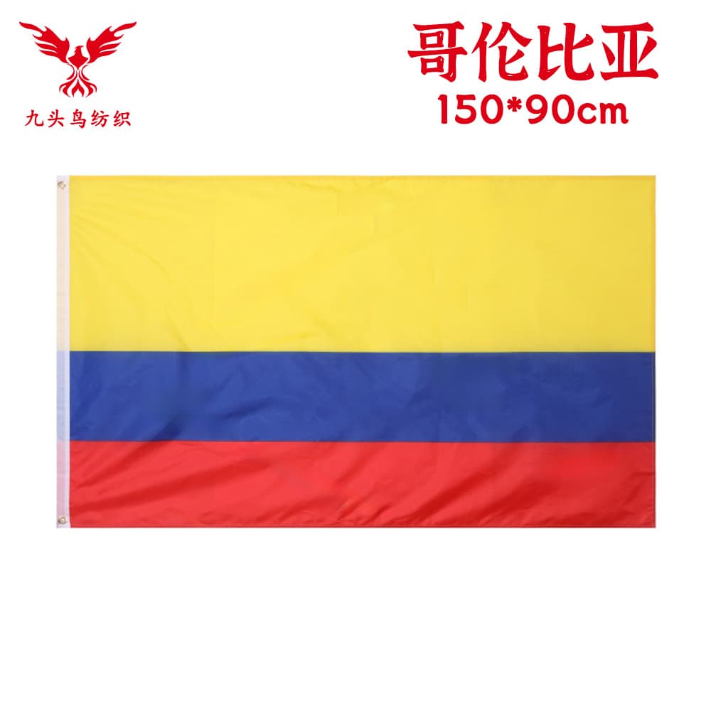 90*150cm Colombia Flag 3x5ft Polyester Flag