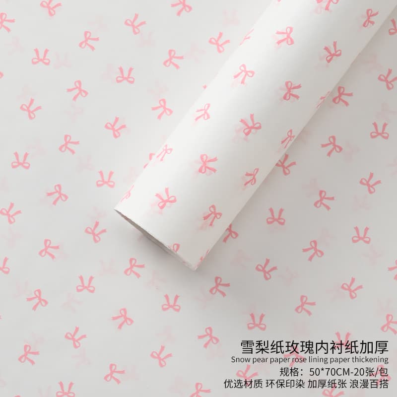 Jiemi Flower Shop Fresh Flower Bouquet Wrapping Inner Paper Material Copy Paper Pearlescent Handmade Packing Snow Pear Paper