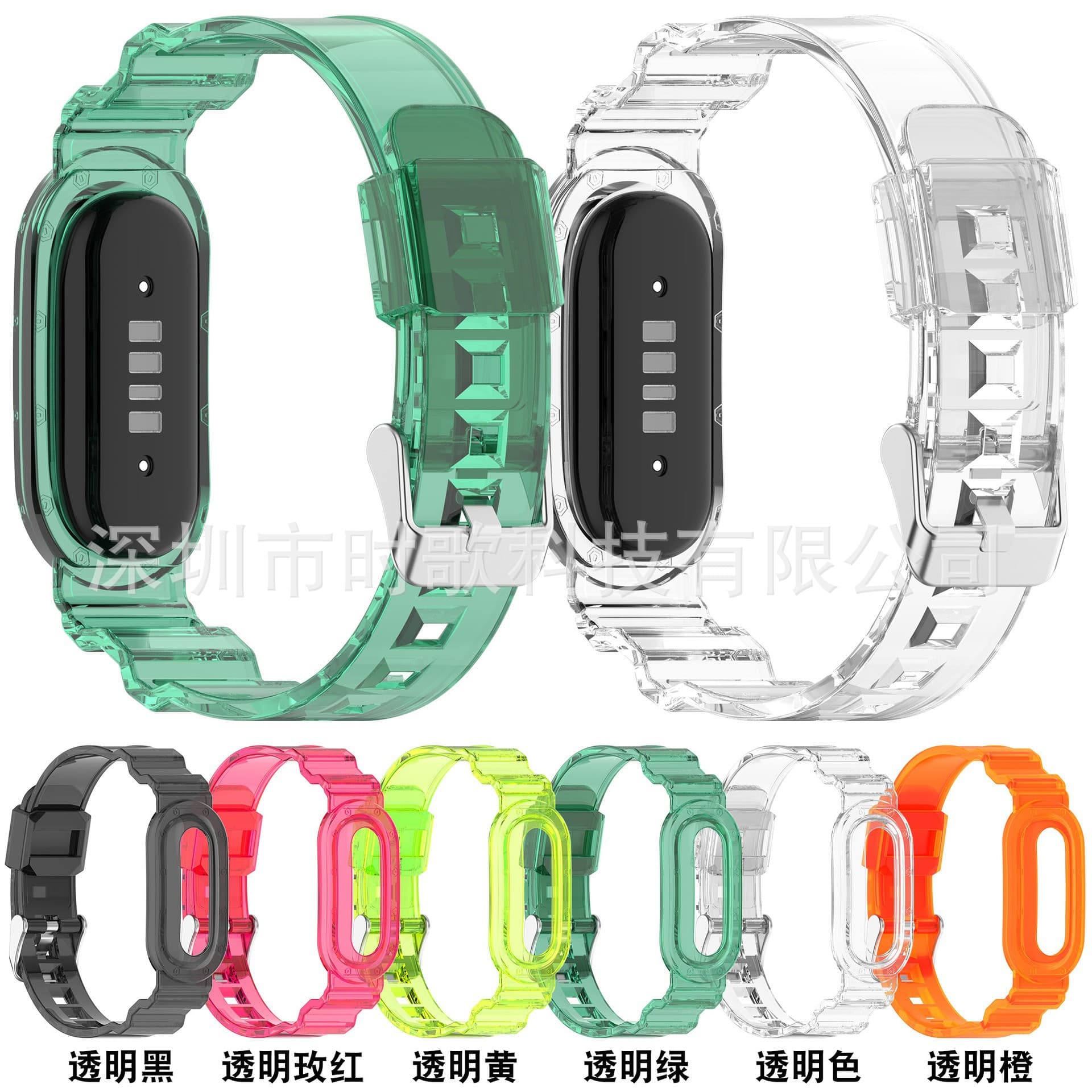 Compatible with Google Fitbit Air Integrated Strap Transparent Glacier Google Fitbit Watch TPU Strap Wholesale