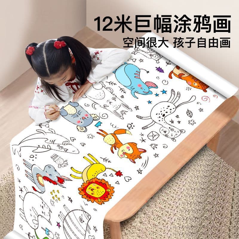 Doodle Painting Roll Coloring Large Paper Wall Mural for Kids Toddlers Preschool Toy Dirty Wall Free Sticker Wall Art Paper