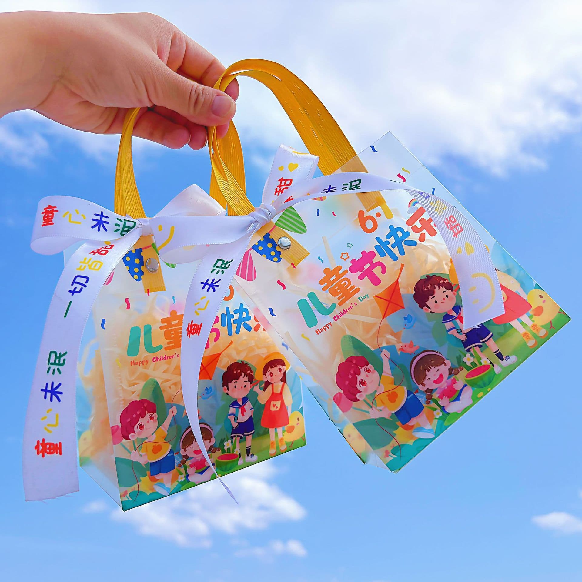 2025 Children's Day Transparent Gift Bag Children's Birthday Gift Souvenir Wedding Candy Bag Gift Bag Gift Box