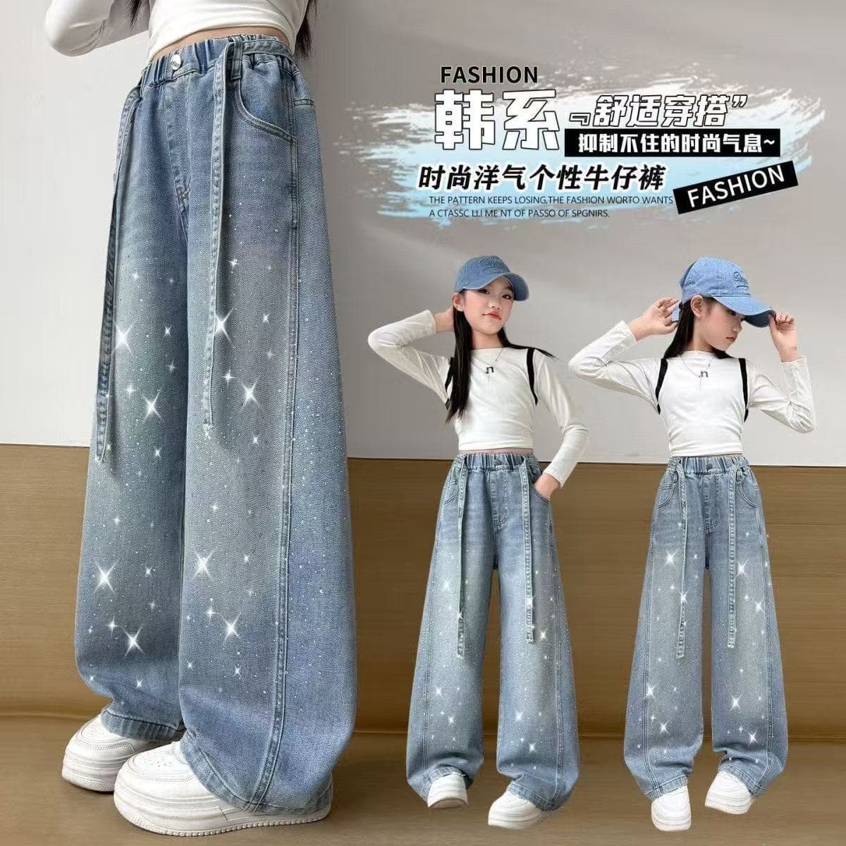 Korean girls' spring and autumn style baby's breath hot diamond jeans fashion casual children's loose summer jeans trend