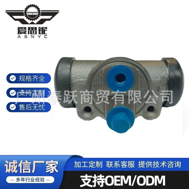 Factory direct sale for Toyota HILUX brake wheel cylinder 47550-30100 47550-26110