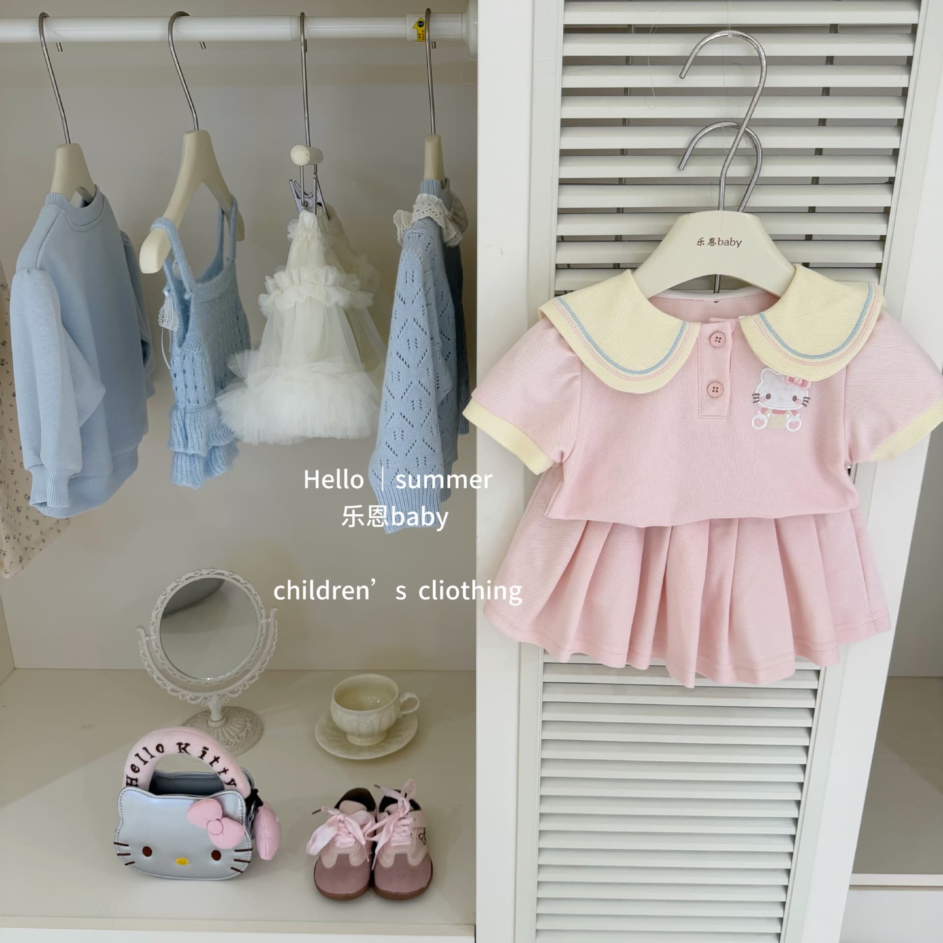 [Leen Children's Clothing] Original design for girls summer pink doll collar KT tops, short skirts and fashionable knitted suits