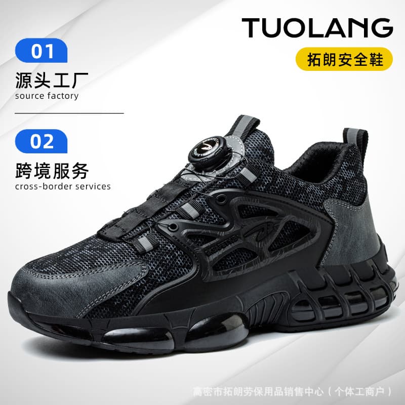 New Cross-Border Anti-Smash and Anti-Puncture Safety Shoes with Tech Buttons, Lightweight and Comfortable for Long Standing, Work Safety Footwear