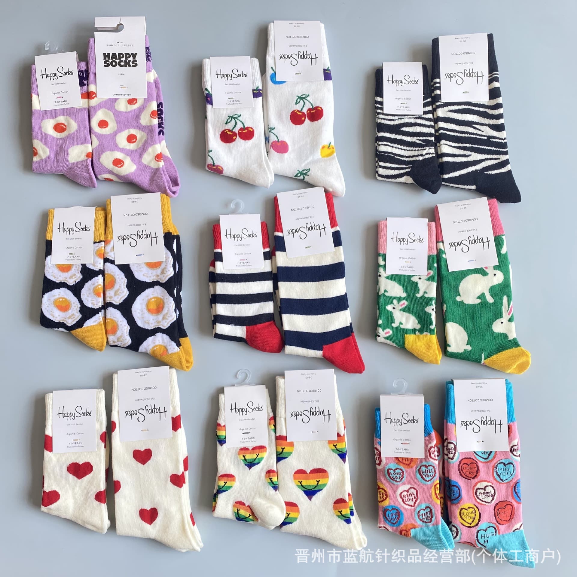 Parent-Child Happy Socks Swedish Trendy Brand Cotton Mid-Calf Socks for Men, Women, and Kids, Sweet Long Parent-Child Socks