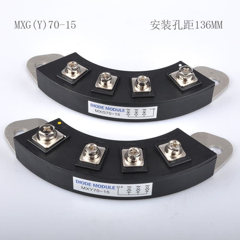 Supply of LANDIAN brushless generator parts MXG70A-12 rotating module, MXY70-12 rotating rectifier module