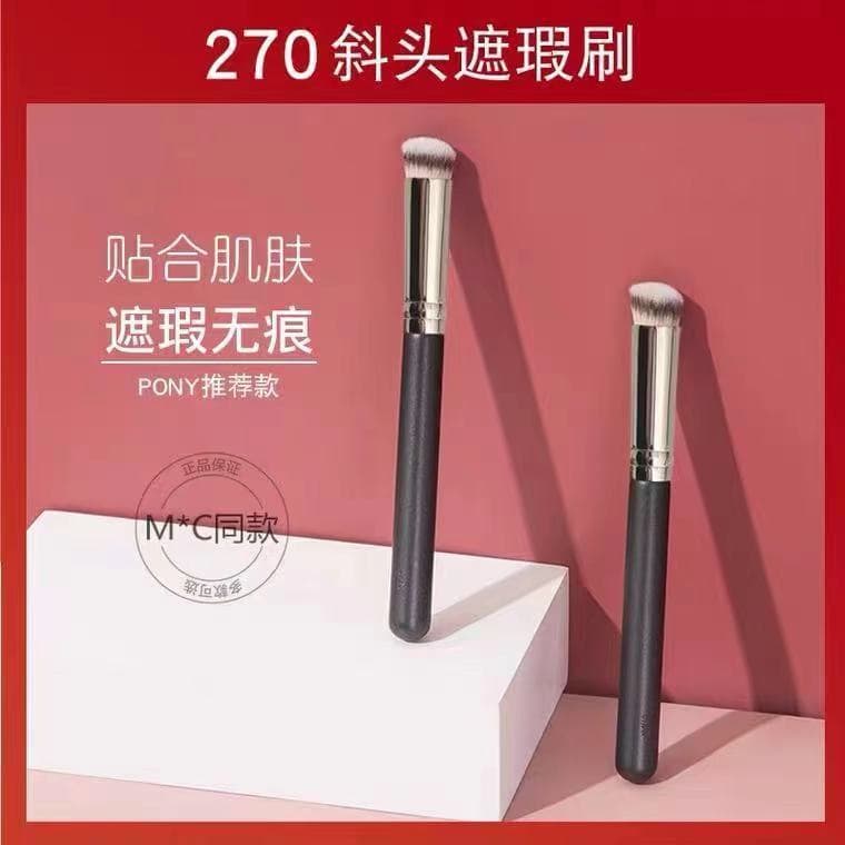 Beauty Skin Care/Makeup/Cosmetic Brushes Brush Packs - Synthetic Bristles Non-latex Non-animal Hair Vegan Friendly
