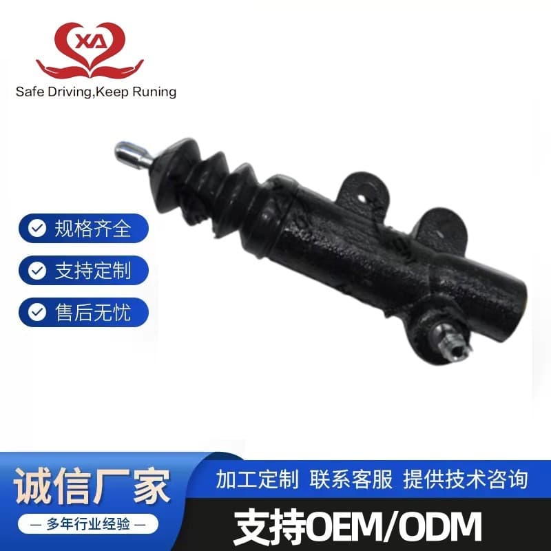 31470-30220 For Toyota Vehicles Clutch Slave Cylinder