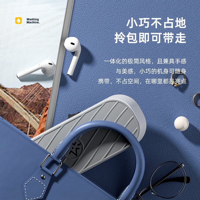 Curated High-Frequency Vibration Eyeglass Cleaner, Eyeglass Cleaning Machine, Jewelry Watch Eyeglass Cleaning Tool
