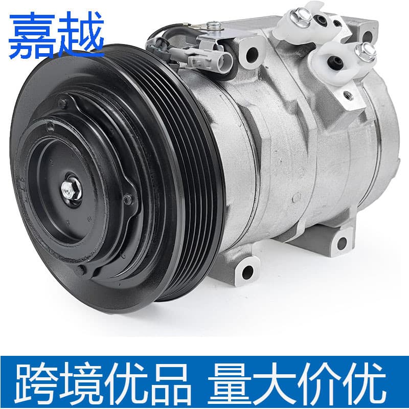 CO27000C, 8832002120, 883200212084, 8840302050, 8841002130.