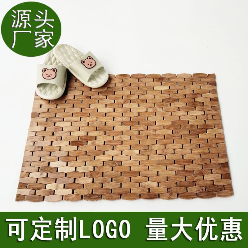 Bamboo Bath Mat Non-Slip Woven Bathroom Mat Toilet Mahjong Mat Living Room Doorway Bamboo Bath Mat Customizable LOGO