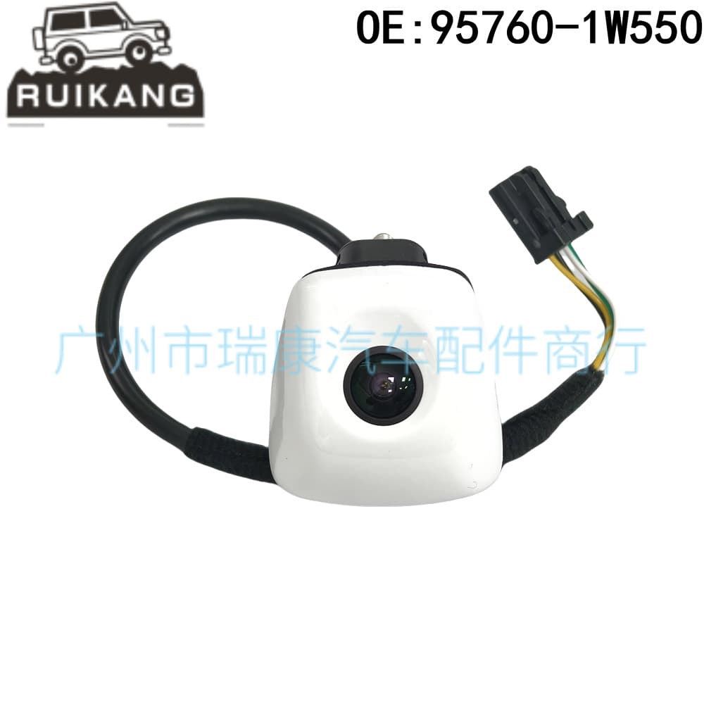 957601W550 Reverse Parking Assist Backup Camera for Kia Rio 95760-1W550