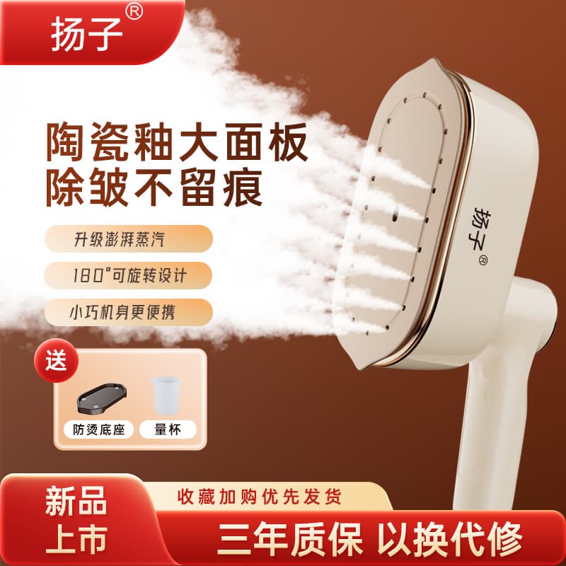 Alibaba-1688 product cannot be viewed or has been removed