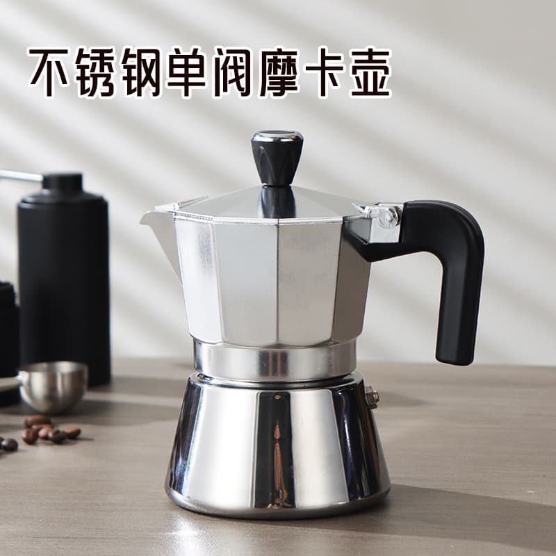 Strictly Selected Octagonal Stainless Steel Moka Pot Italian Home Espresso Coffee Maker Manual Brewing Coffee Pot