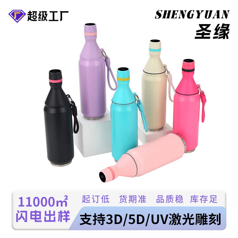 Cross-border American style detachable small mouth bottle 304 stainless steel vacuum double-layer insulated cup with handle to display warm water cup