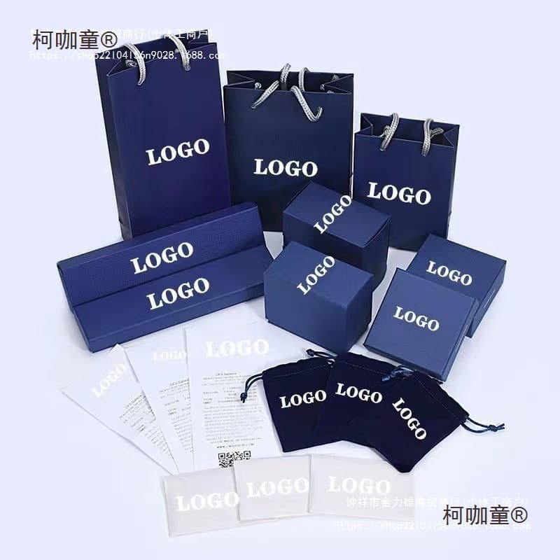Packaging box necklace crystal necklace bracelet complete set of Swarovski earring elements packaging jewelry box Metabo