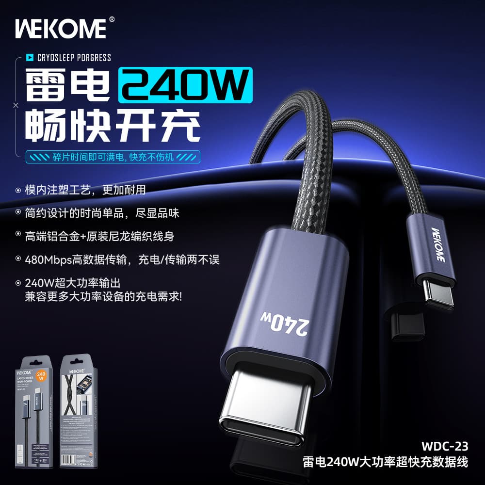 wekome Thunderbolt Nylon Braided 240W Fast Charging Type-C Cable for Phone and Laptop, Supports Data Transfer