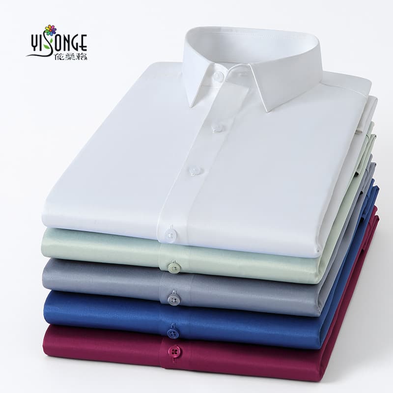 Curated Men's Long Sleeve Shirt Stretch Spring/Autumn New Non-Iron Business Casual Wedding White Dress Shirt
