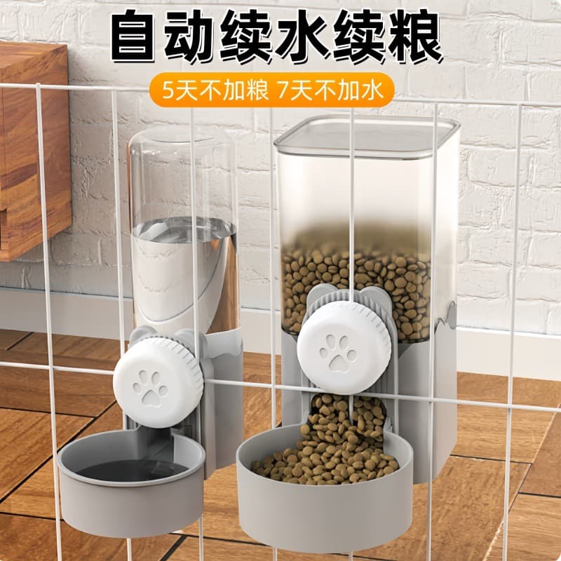 Hanging pet water fountain for cats, water bowls for dogs, hanging cages, dog bowls, cat bowls, automatic feeders