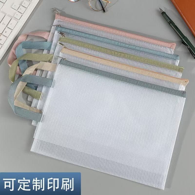 ✅ A4 Waterproof Mesh Zipper Pouch Student Test Paper Organizer Document Classification Bag Transparent File Bag Printable