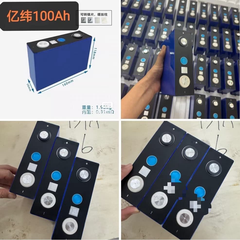 Large single 100Ah lithium iron phosphate battery 3.2V suitable for two-wheeled electric vehicle solar energy storage system cells