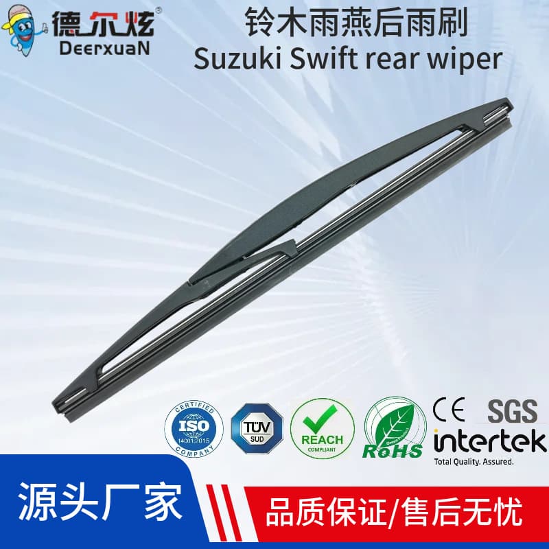 Wiper Blades Factory Logo Custom-Fit Rear Wiper Blade OEM Quality Car Wiper Blade