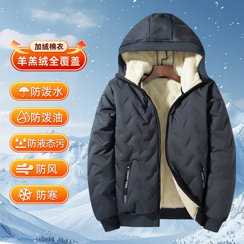 Thickened Fleece Hooded Graphene Cotton Jacket Men's Casual Outdoor Sports Coat Warm Winter Autumn Men's Cotton Padded Jacket