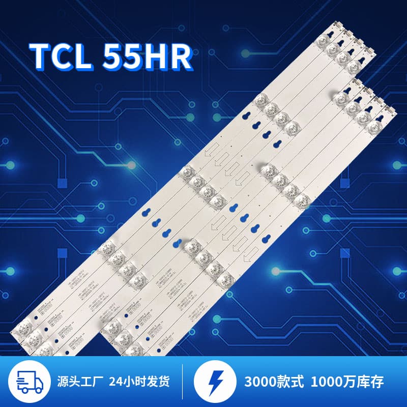 Compatible with TCL 55HR TV LED Light Strip TCL LCD TV Backlight Strip