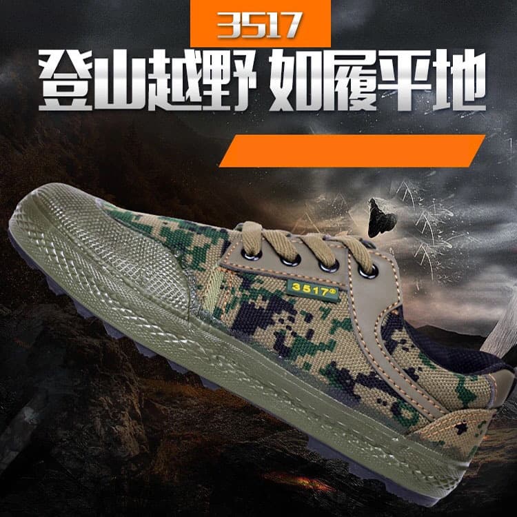 Jihua 3517 Liberation Shoes Labor Protection Shoes Construction Work Migrant Worker Canvas Men's Shoes Outdoor Workwear Military Style Breathable Casual