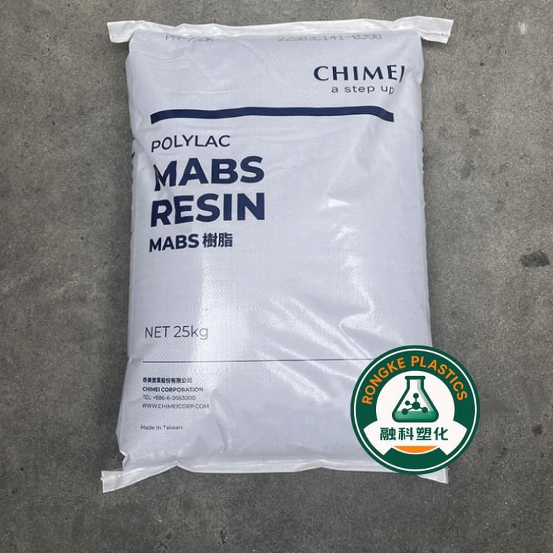 MABS PA-758R Taiwan Chi Mei transparent high rigidity chemical resistance small appliances stationery injection molding
